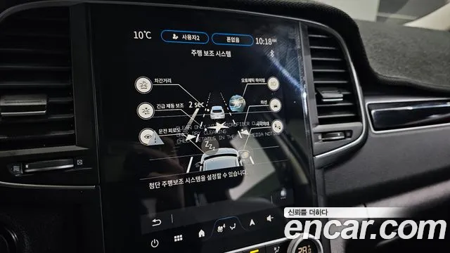 Renault Korea QM6 QM6 (New) — Фото автомобиля 16