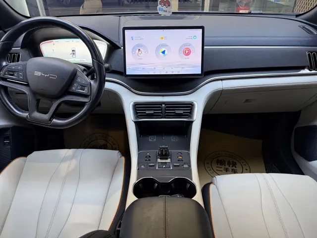 BYD Song PLUS — Фото автомобиля 10