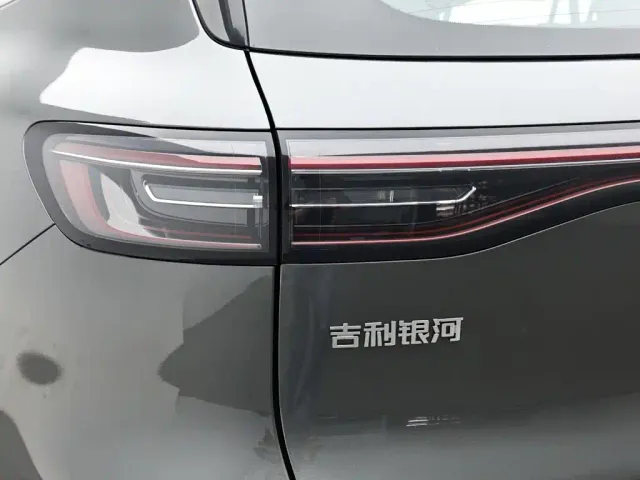 Geely Galaxy E5 — Фото автомобиля 7