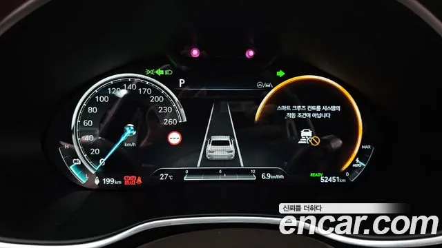 Genesis G80 Electrified G80 (RG3) — Фото автомобиля 5