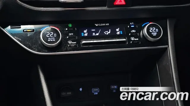 Hyundai Sonata Sonata (DN8) — Фото автомобиля 16