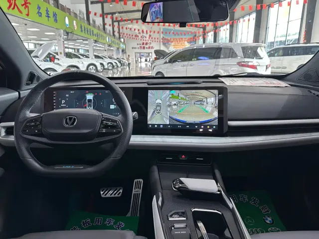 Changan UNI-T — Фото автомобиля 5