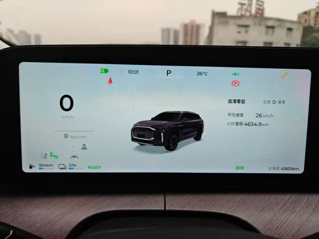 Chery Fengyun T10 — Фото автомобиля 27