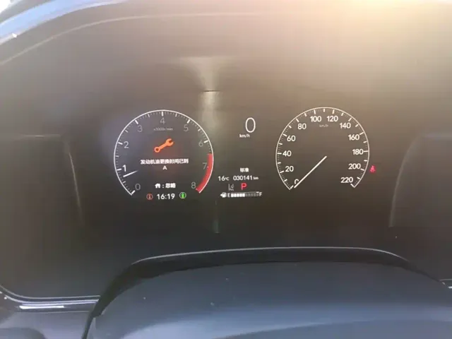 Honda CR-V — Фото автомобиля 11