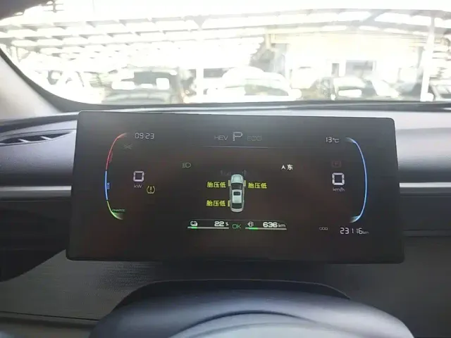 BYD Seal 05 DM-i — Фото автомобиля 11