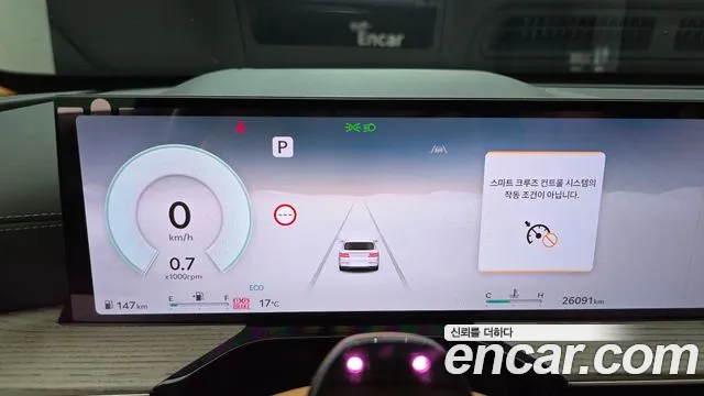 Genesis GV80 — Фото автомобиля 8