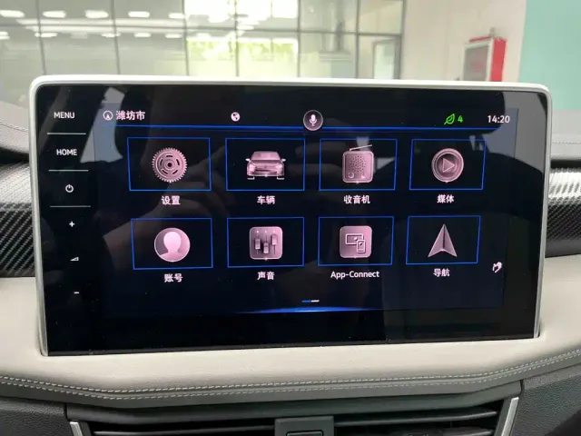 Volkswagen Tayron GTE Plug-in Hybrid — Фото автомобиля 12