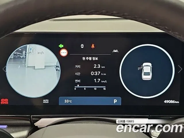 Hyundai Grandeur GN7 — Фото автомобиля 6