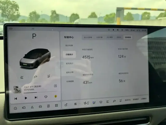 Li Auto Li Auto i6 2025 4WD Base Model — Фото автомобиля 9