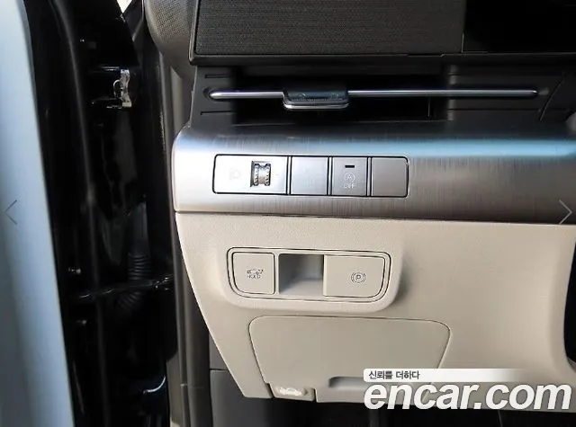 Hyundai Kona SX2 — Фото автомобиля 12
