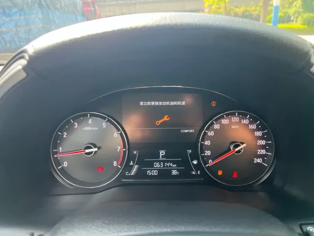 Honda Avancier — Фото автомобиля 28