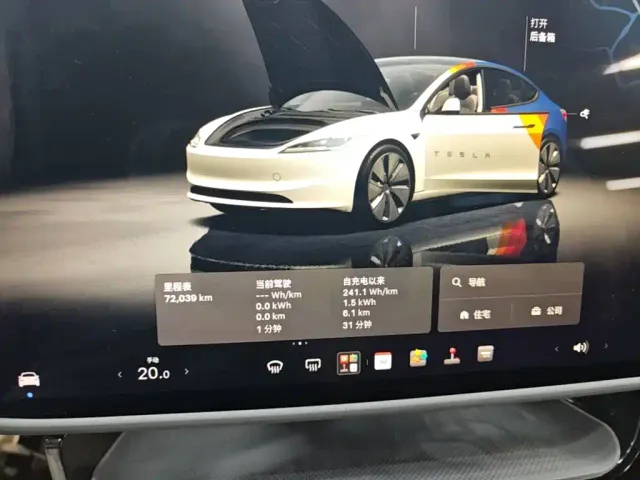 Tesla Model 3 — Фото автомобиля 11