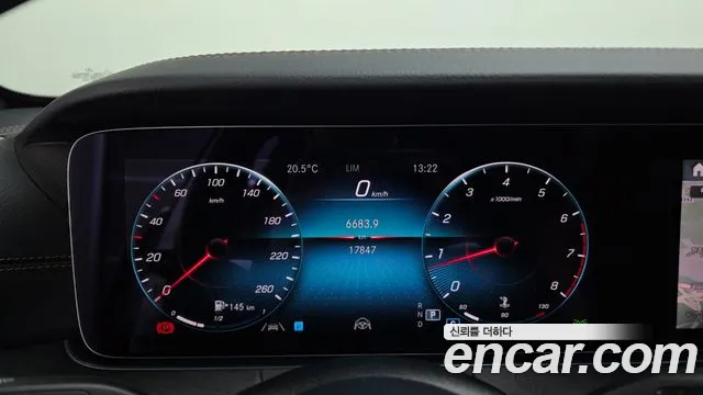 Mercedes-Benz E-Class W213 — Фото автомобиля 8