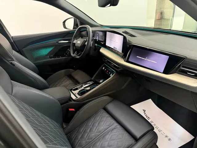 Audi Q5L — Фото автомобиля 9