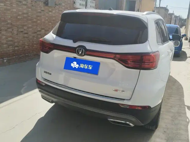 Changan CS75 — Фото автомобиля 3