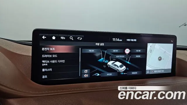 Genesis G80 RG3 — Фото автомобиля 17