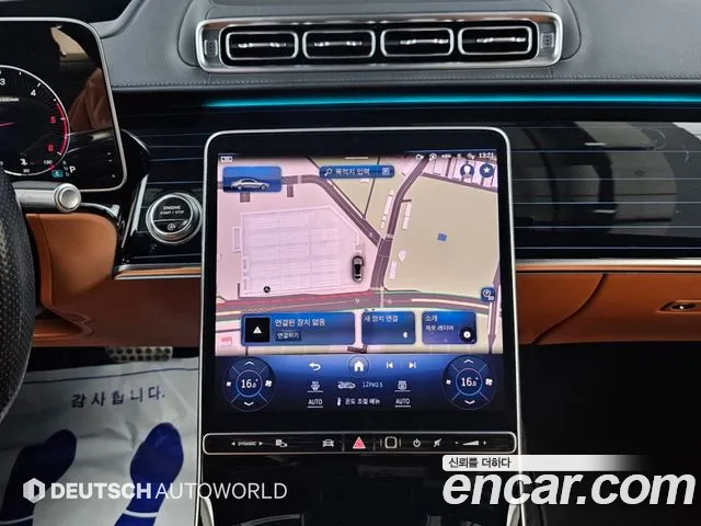 Mercedes-Benz S-Class S-класс W223 — Фото автомобиля 14