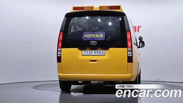 Hyundai Staria — Фото автомобиля 4