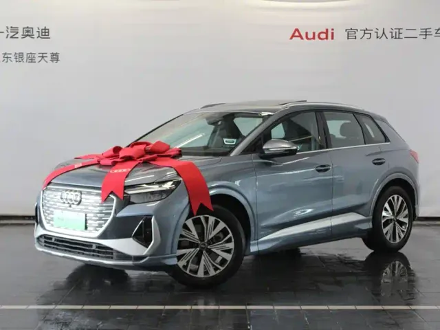 Audi Q4 e-tron — Фото автомобиля 3