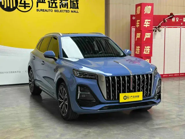 Hongqi HS5 — Фото автомобиля 3
