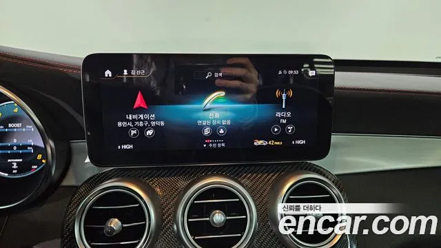 Mercedes-Benz GLC-Class GLC-класс X253 — Фото автомобиля 16