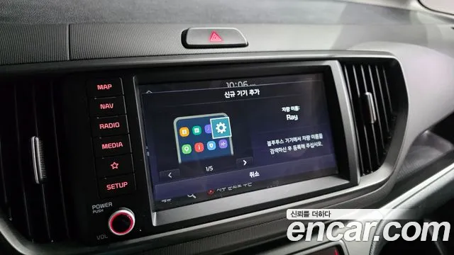 Kia RAY Новый Kia Ray Signature — Фото автомобиля 16
