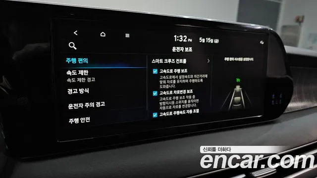 Hyundai Palisade The New Palisade Бензин 3.8 2WD — Фото автомобиля 28
