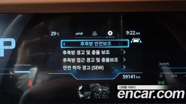 KG_Mobility_Ssangyong Torres Torres Бензин 1.5 2WD — Фото автомобиля 27