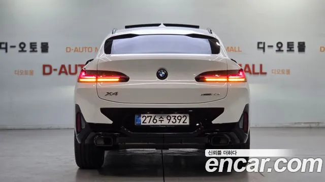 BMW X4 G02 — Фото автомобиля 5