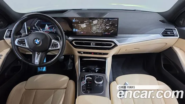 BMW 3 Series G20 — Фото автомобиля 10