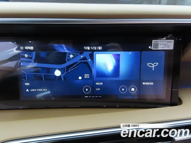 Hyundai Palisade LX3 — Фото автомобиля 13