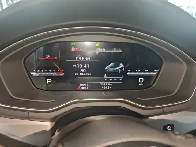Audi A5 — Фото автомобиля 11