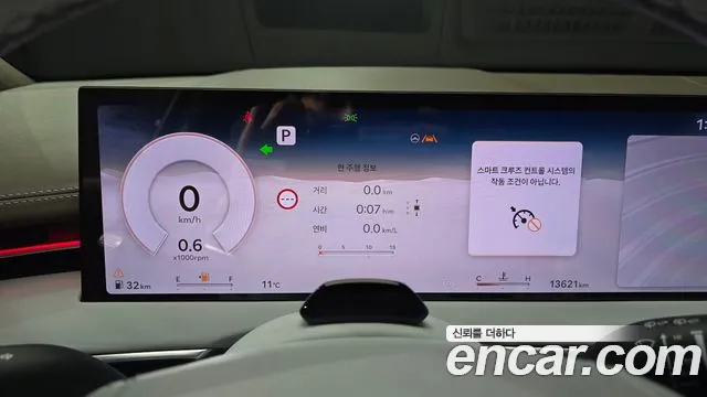 Genesis GV70 — Фото автомобиля 11