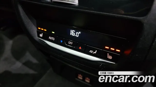 BMW X3 xDrive 20i M Sport — Фото автомобиля 5