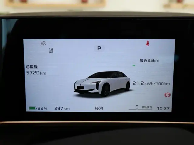 Hongqi Hongqi EH7 2025 640 AWD Smart Selection Edition — Фото автомобиля 6