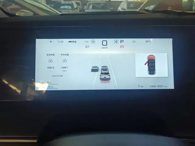 BYD Song L DM-i — Фото автомобиля 14