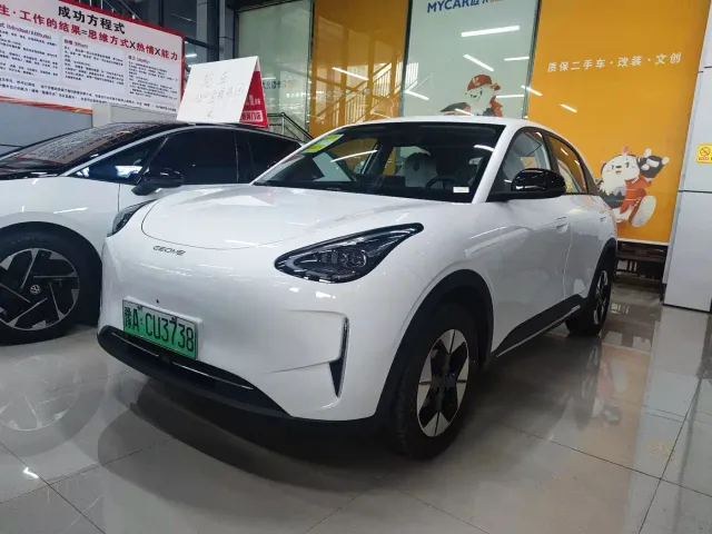 Geely Starry Wish — Фото автомобиля 2