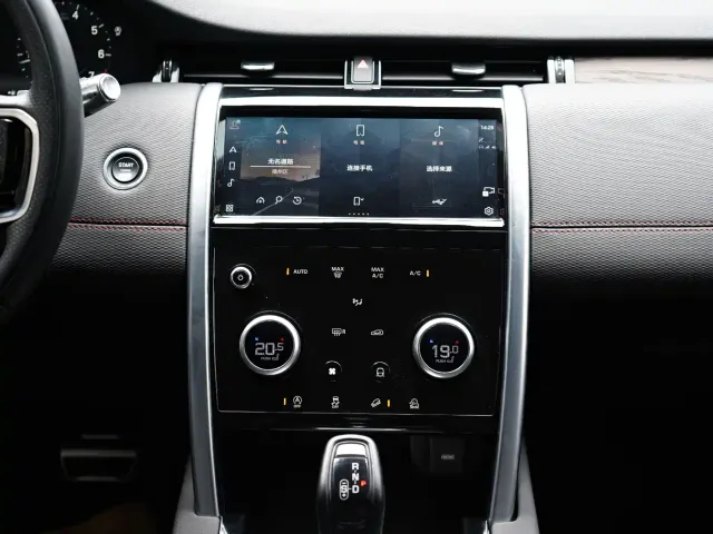 Land Rover Discovery Sport — Фото автомобиля 16