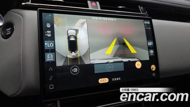Land Rover Range Rover Velar Range Rover Velar 2.0 P250 Dynamic SE — Фото автомобиля 17