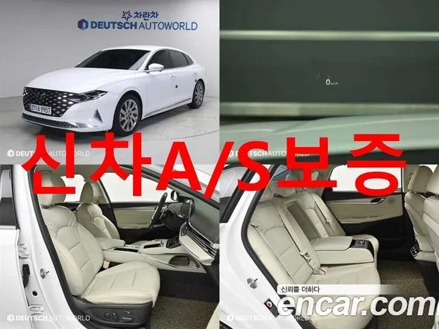 Hyundai Grandeur — Фото автомобиля 2