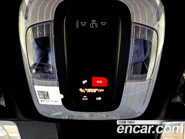 Hyundai Avante CN7 — Фото автомобиля 16