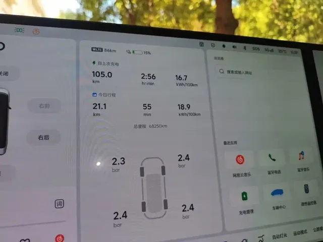 Li Auto MEGA — Фото автомобиля 11