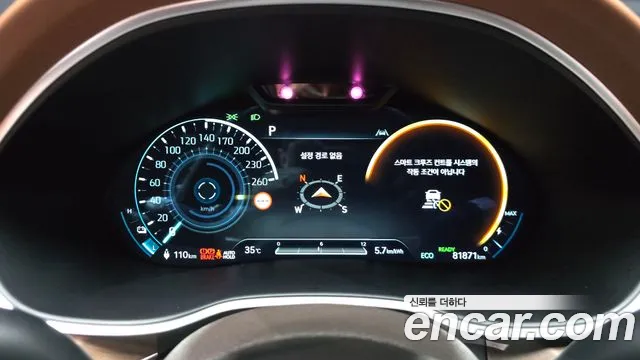 Genesis G80 Electrified G80 (RG3) — Фото автомобиля 8