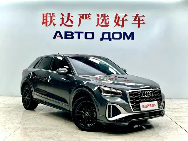 Audi Q2L — Фото автомобиля 2