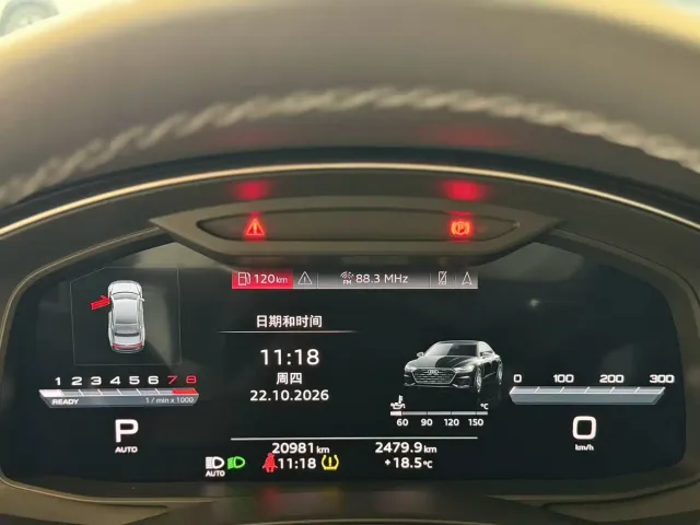 Audi A7L — Фото автомобиля 6