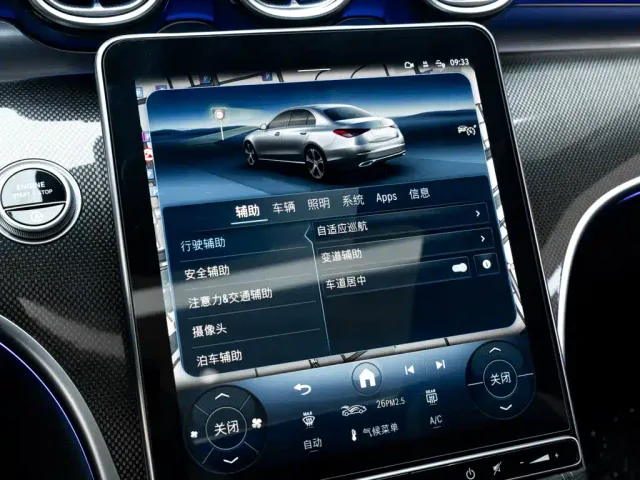 Mercedes-Benz C-Class — Фото автомобиля 20