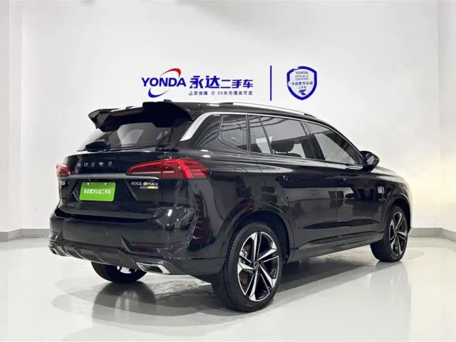 Roewe RX5 eMAX — Фото автомобиля 5