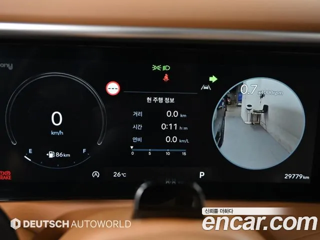 Hyundai Palisade LX3 — Фото автомобиля 8