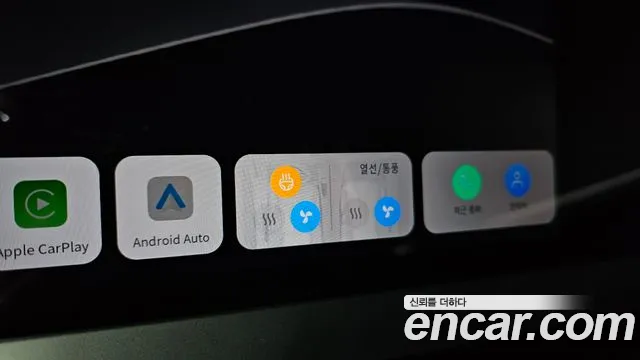 Renault Korea Grand Koleos — Фото автомобиля 25