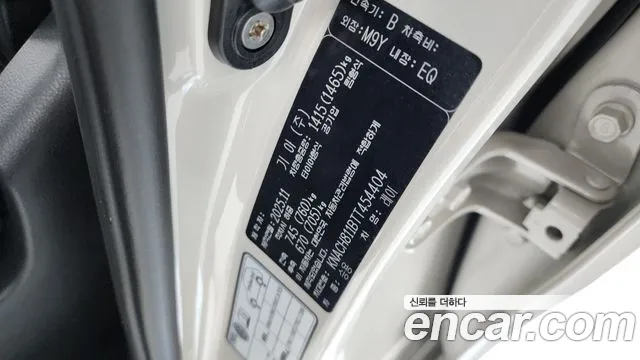 Kia RAY Новый Kia Ray Signature — Фото автомобиля 27